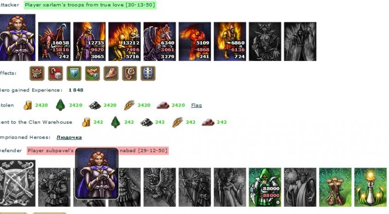 xarlam.jpg