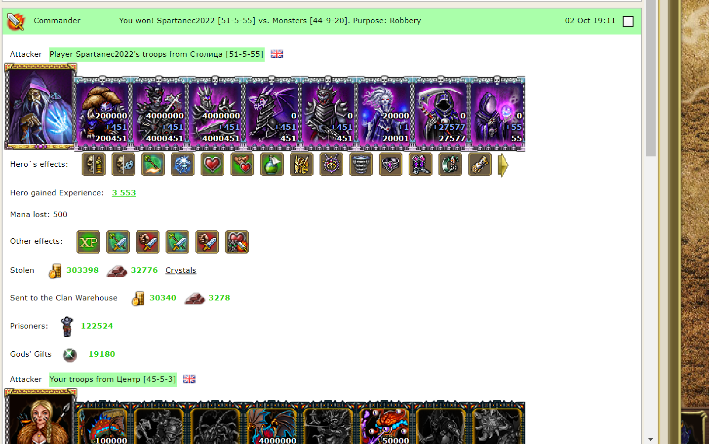 Screenshot_1.png