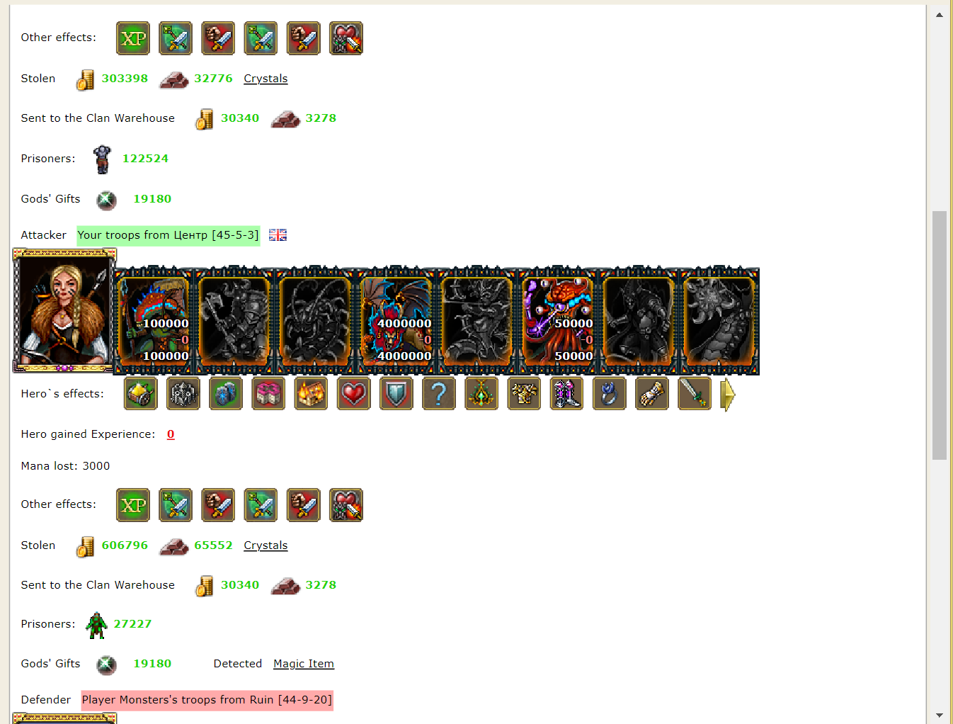 Screenshot_2.png