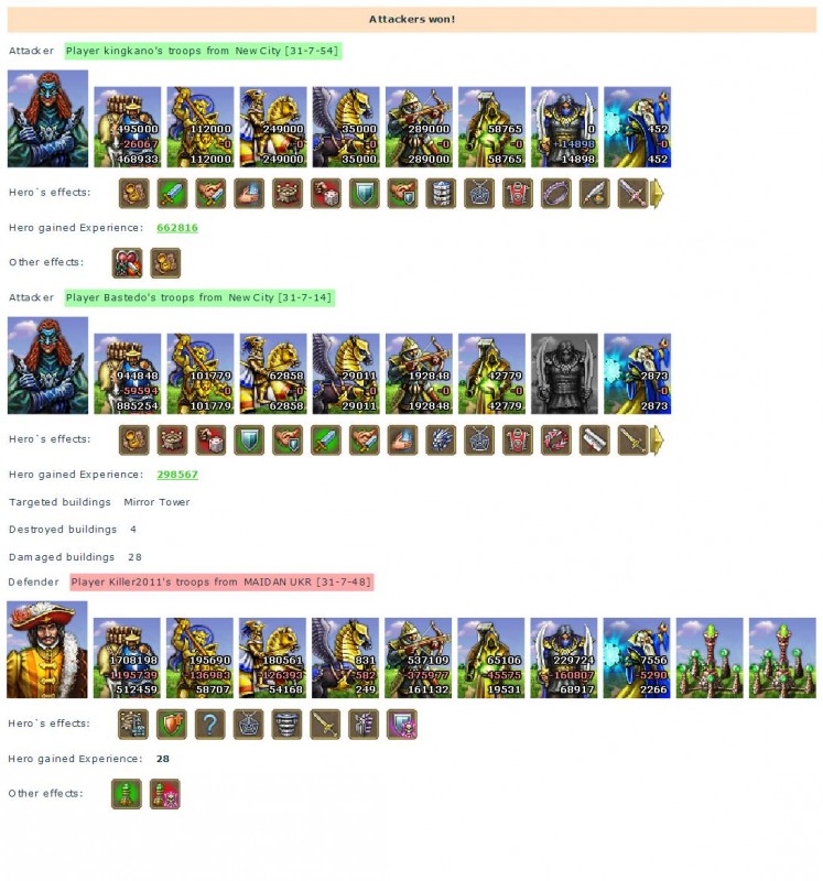 killer.JPG