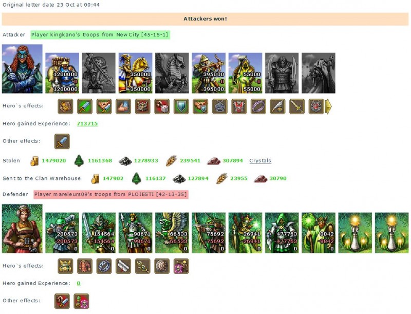 mareleurs.JPG