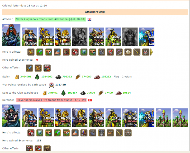 47.png