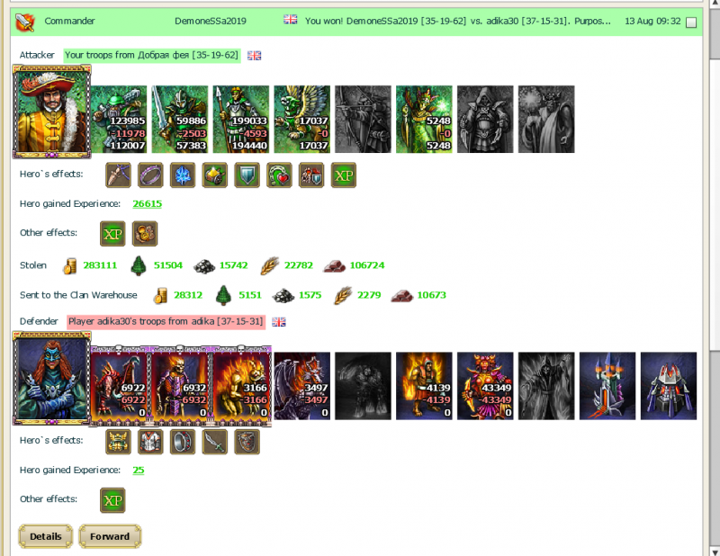 14b8d-clip-436kb.png