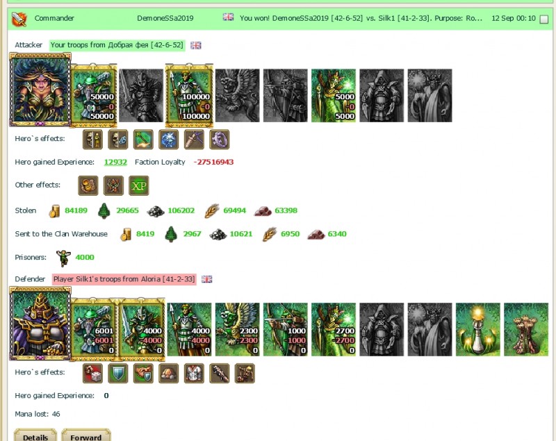 a3412-clip-455kb.jpg