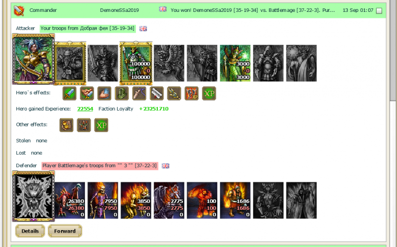 bf755-clip-342kb.png