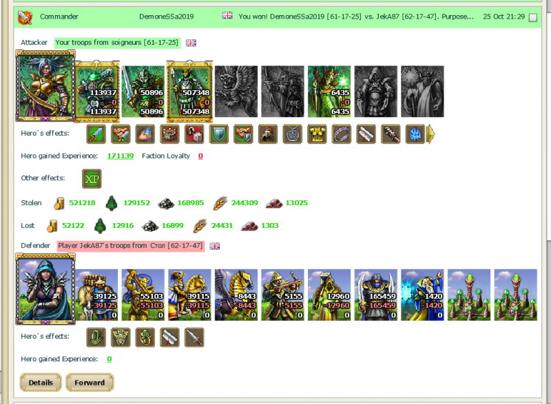 Screenshot_2.png