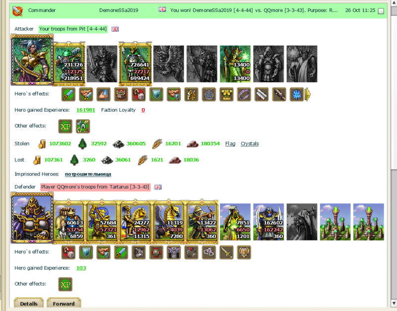Screenshot_3.png