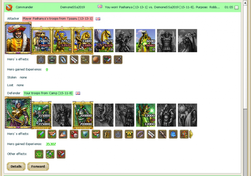 Screenshot_4.png