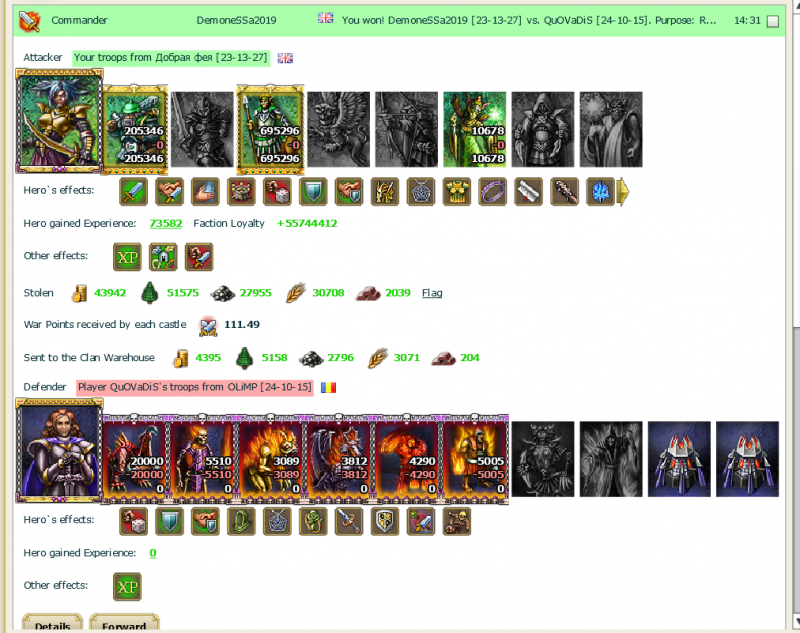Screenshot_7.png