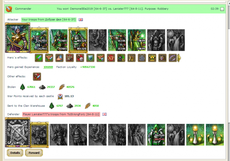 521c6-clip-383kb.png