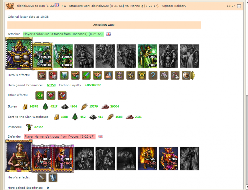 6259a-clip-382kb.png