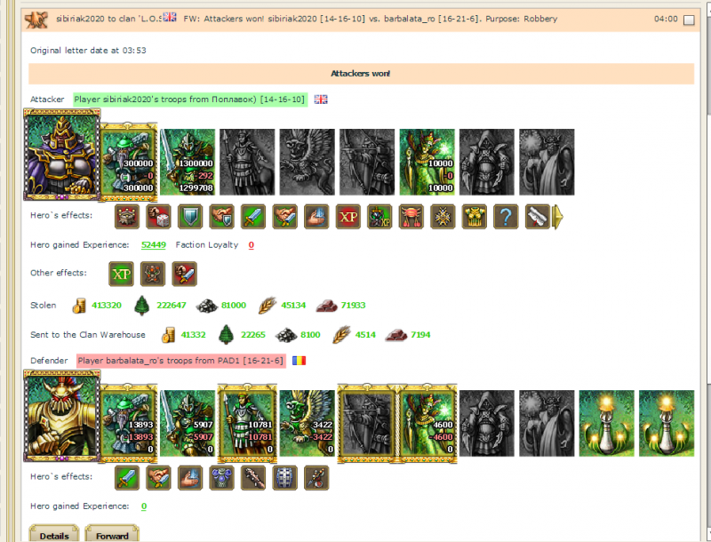 b16e8-clip-444kb.png