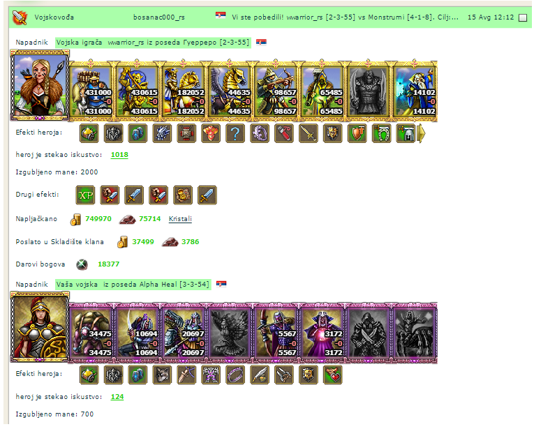 Screenshot_5.png