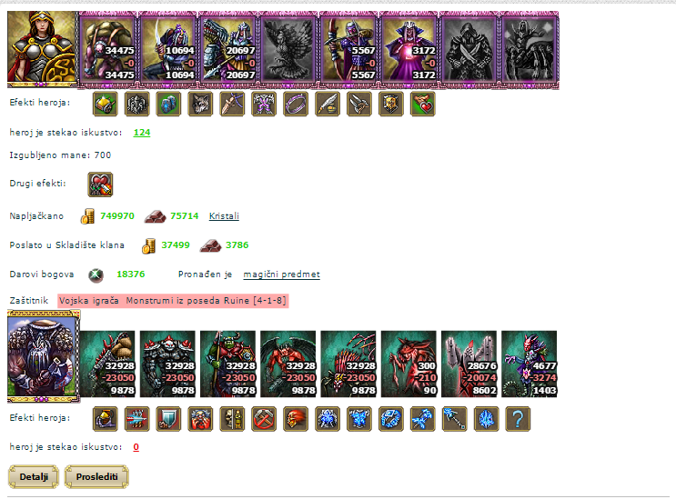 Screenshot_6.png